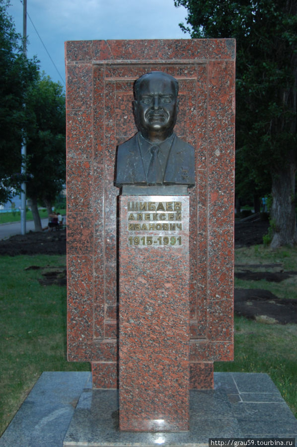 Памятник А.И.Шибаеву Саратов, Россия