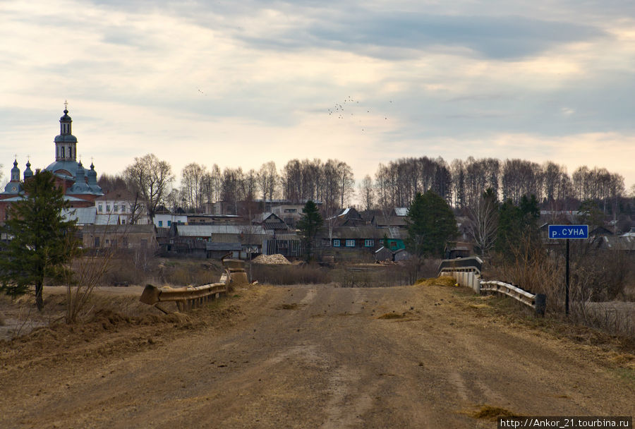 На осколках империи Кировская область, Россия