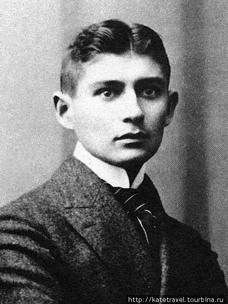 Франц Кафка. Фото с сайта