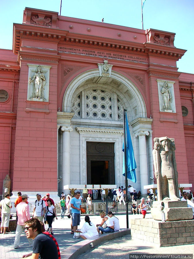 Исторический музей. Внутри фотографировать запрещено. Каир, Египет