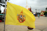 Буддистский флаг