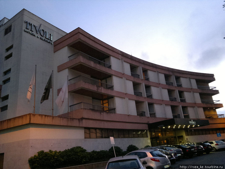 Tivoli Sintra Hotel
