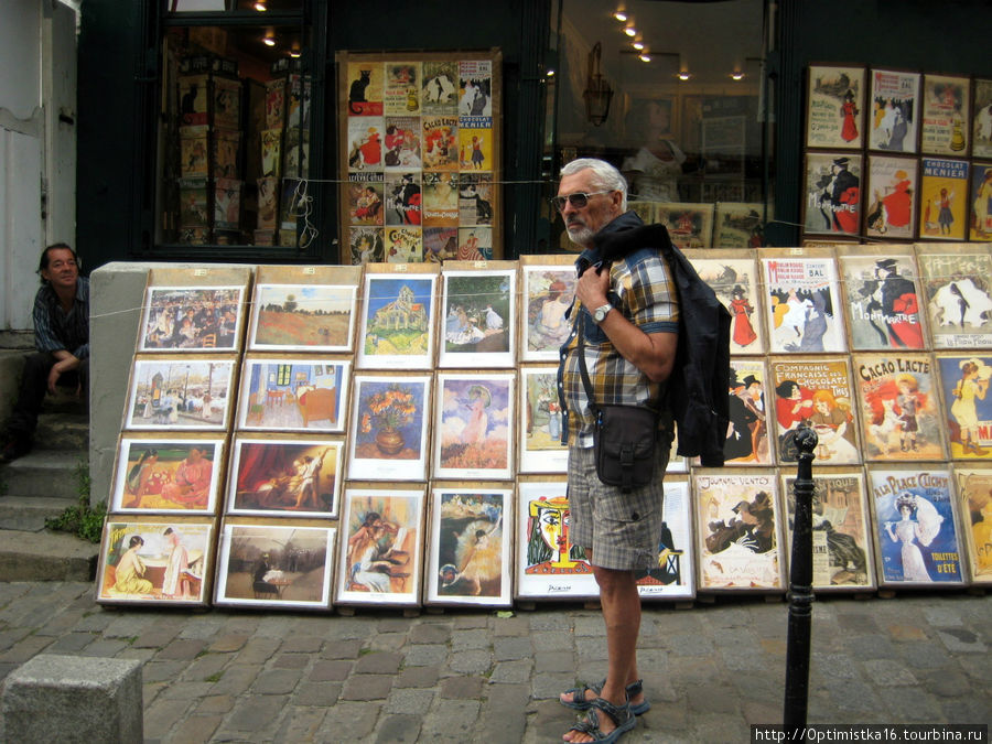 Наша прогулка по Монмартру в июле 2011 Париж, Франция