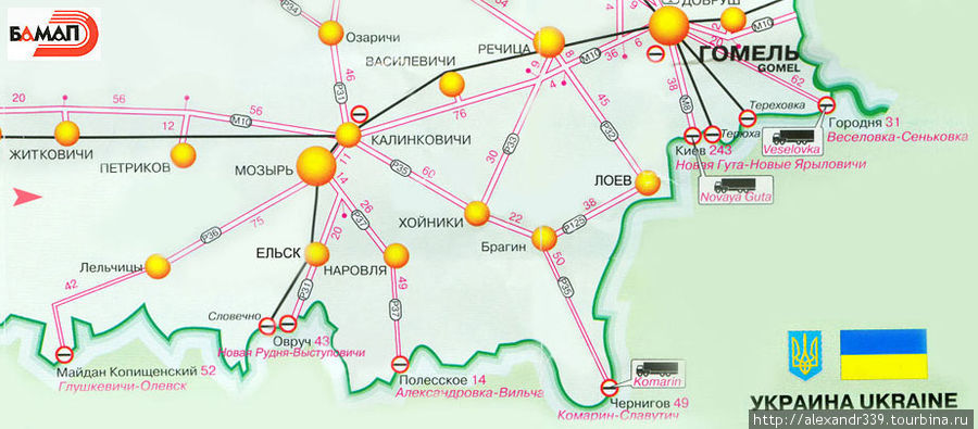 Пересечение белорусско-украинской границы Украина