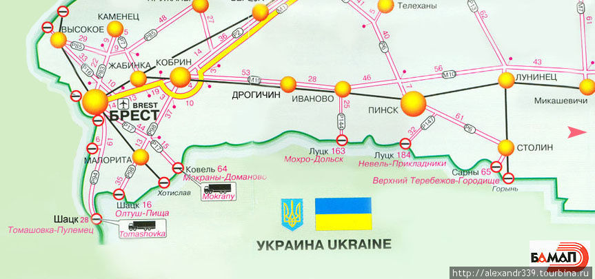 Пересечение белорусско-украинской границы Украина