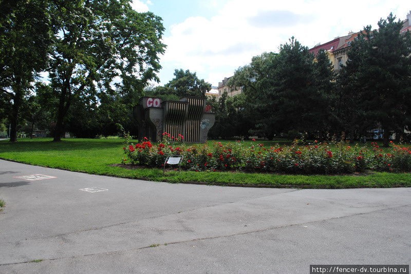 Привет из прошлого: Чеховы сады Прага, Чехия