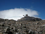 Вдалеке Пульпито дель Дьябло — местная достопримечательность, 70-метровая скала с почти отвесными стенами.