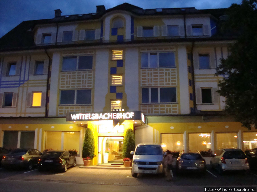 Wittelsbacher Hof Swiss Quality Hotel Гармиш-Партенкирхен, Германия