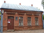 Общий вид дома-музея Марка Шагала.