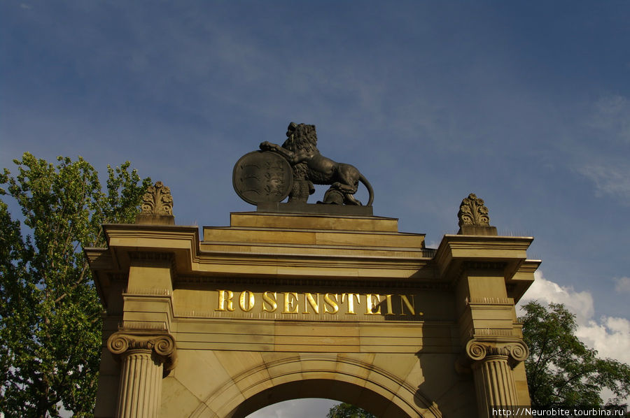 Замок Розенштейн и парк Штутгарт, Германия