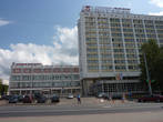 Здания универмага и гостиницы Витебск