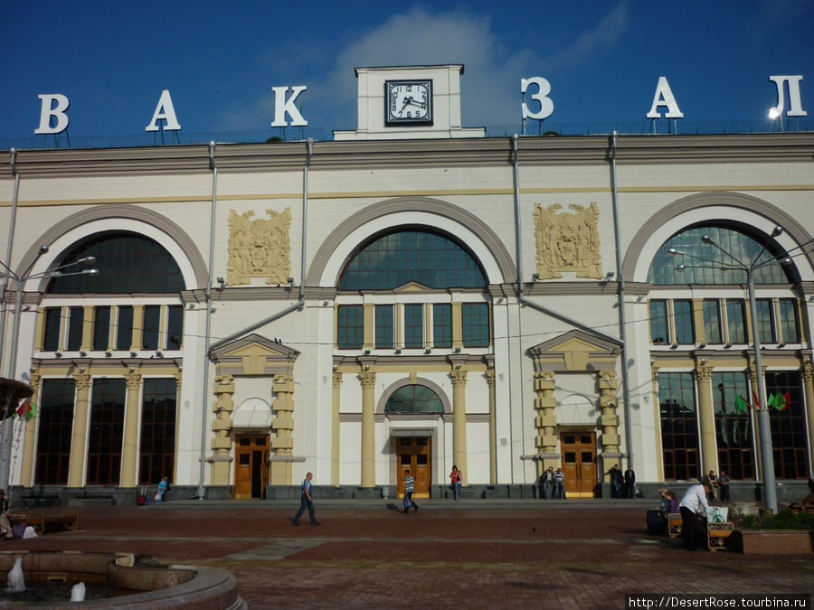 Витебск, вокзал Витебск, Беларусь