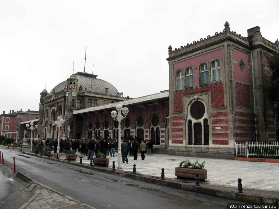 Вокзал Сиркеджи / Sirkeci Istasyonu