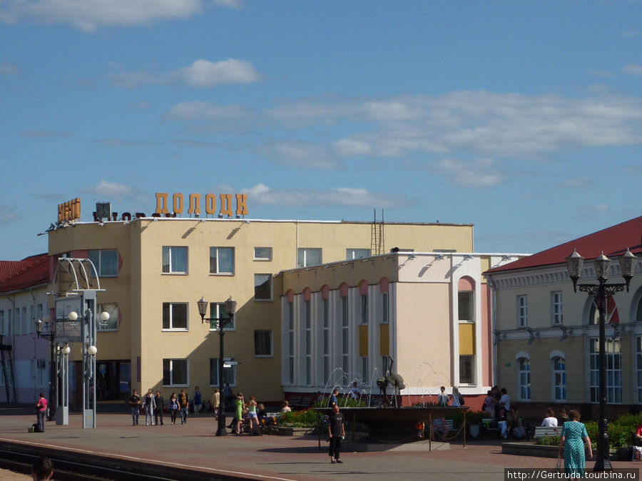 Вокзал в Полоцке — вид со стороны перрона. Полоцк, Беларусь