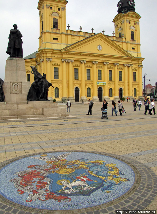 Maguaroszag, на которой находится Большая церковь и мозаика- герб города