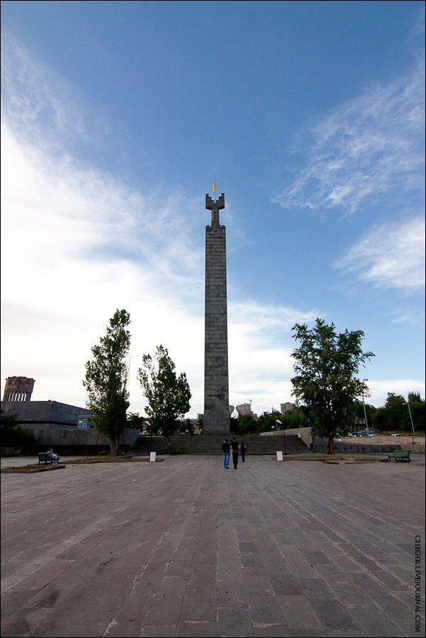 Каскад Ереван, Армения