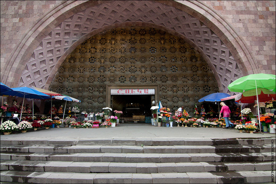 Ереванский рынок Ереван, Армения