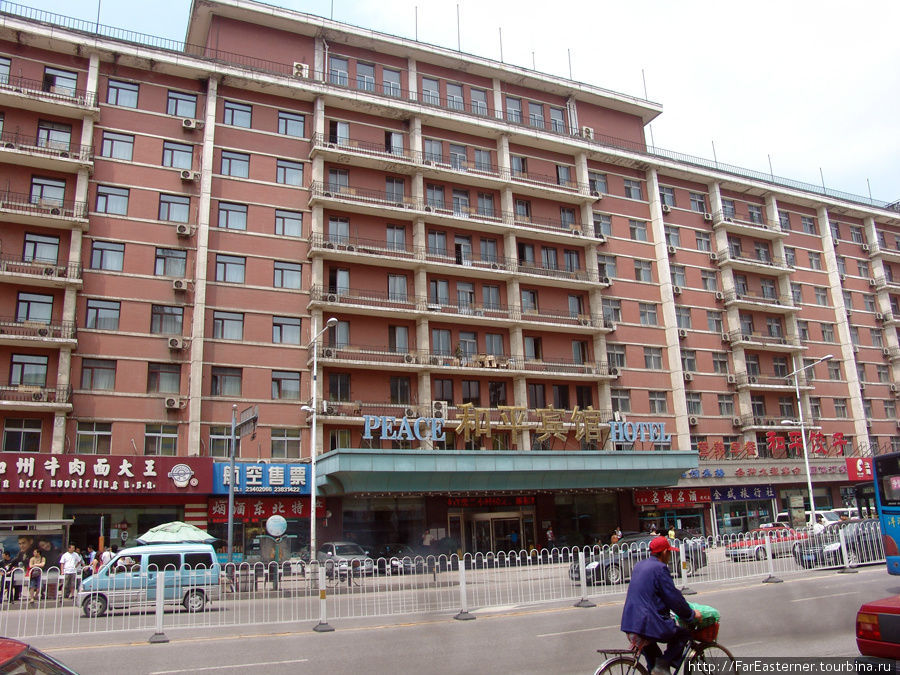 Китайские гостиницы и хостелы Китай