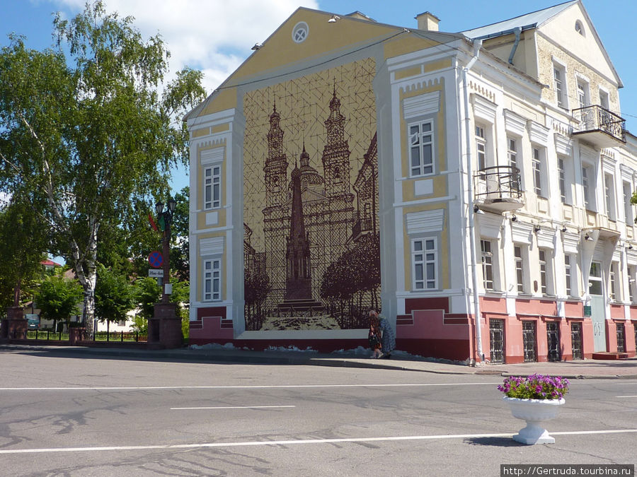 Здание   на другая стороне Площади свободы Полоцк, Беларусь