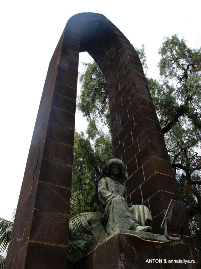 Памятник Генриху Мореплавателю. Фуншал, Португалия