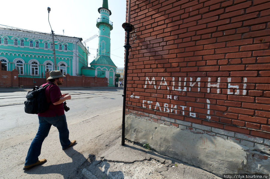 Речэтноэксп, день третий. Казань Казань, Россия