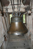 Святоекатерининский колокол