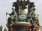 Фрагмент памятника Императору Николаю I 1859 ск. Клодт, арх. Монферран