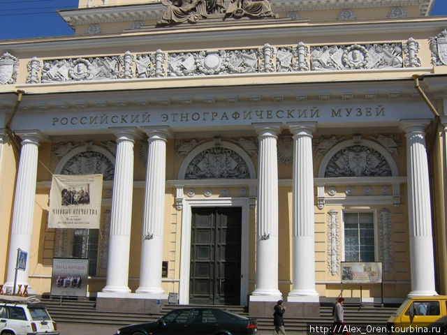 Музей Этнографии и Антропологии 1911 арх. Свиньин Санкт-Петербург, Россия