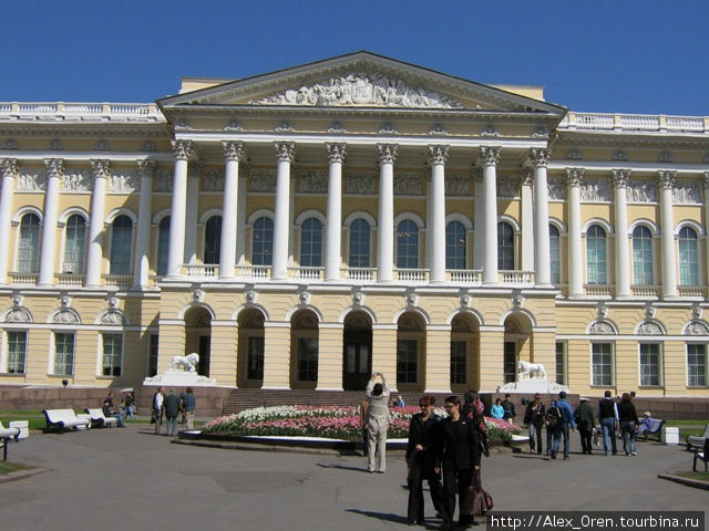 Русский Музей (Михайловский Дворец) 1825 арх. Карл Росси Санкт-Петербург, Россия