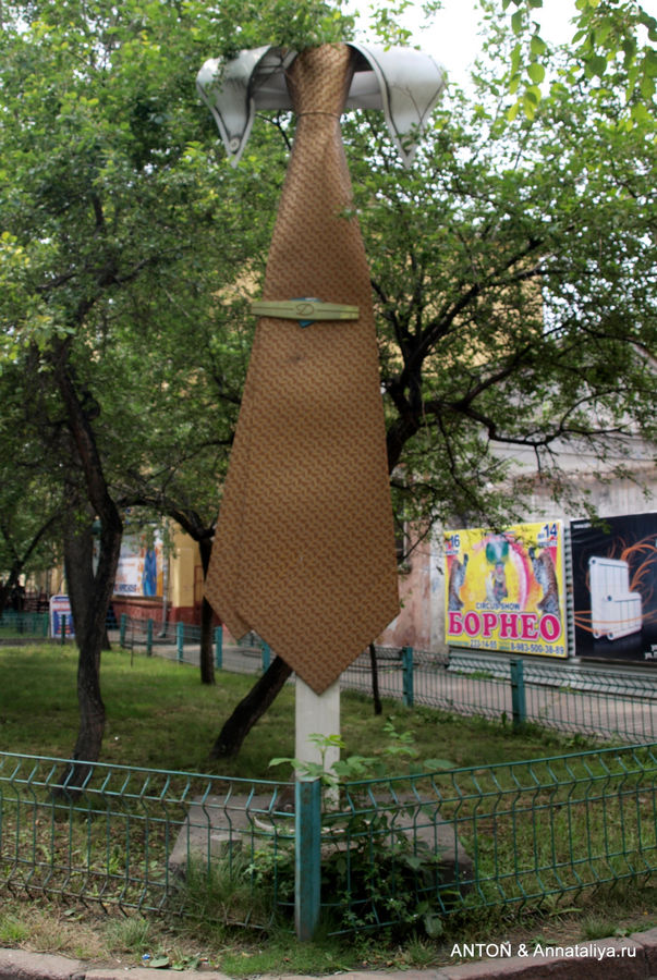 Памятник галстуку Красноярск, Россия