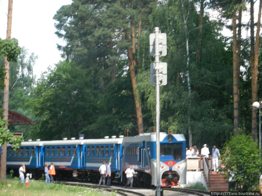 Малая Московская железная дорога