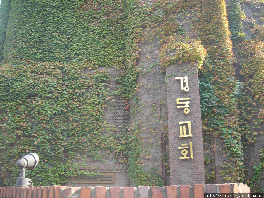 Сеул_Lotte World Сеул, Республика Корея