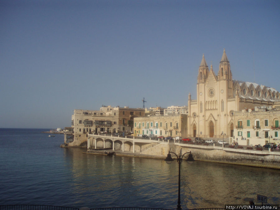 Маленький остров Мальта Остров Мальта, Мальта