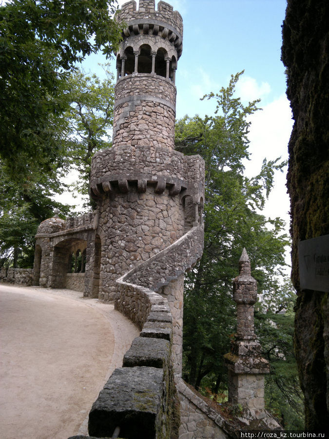 Казаки-разбойники в Quinta da Regaleira Синтра, Португалия