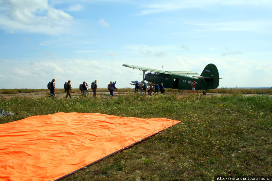 Прыжок в небо Лямбирь, Россия