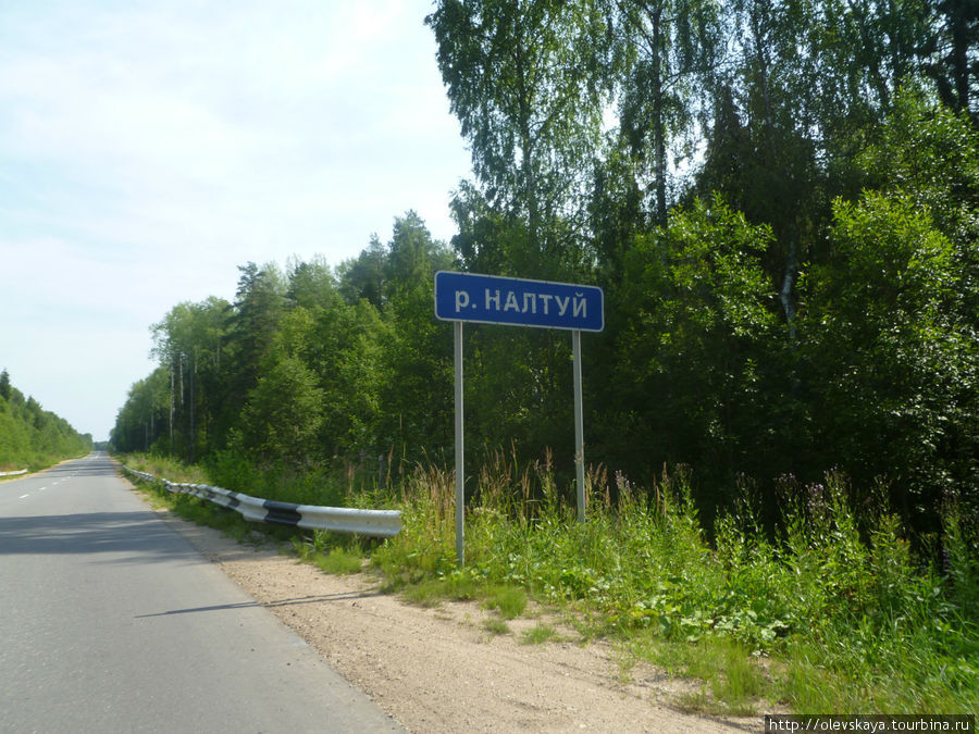 Погода в нюксенице на 10 дней точный. Село Нюксеница Вологодская область. Нюксеница Вологда. Нюксеница Вологодская область достопримечательности. Старая Нюксеница.