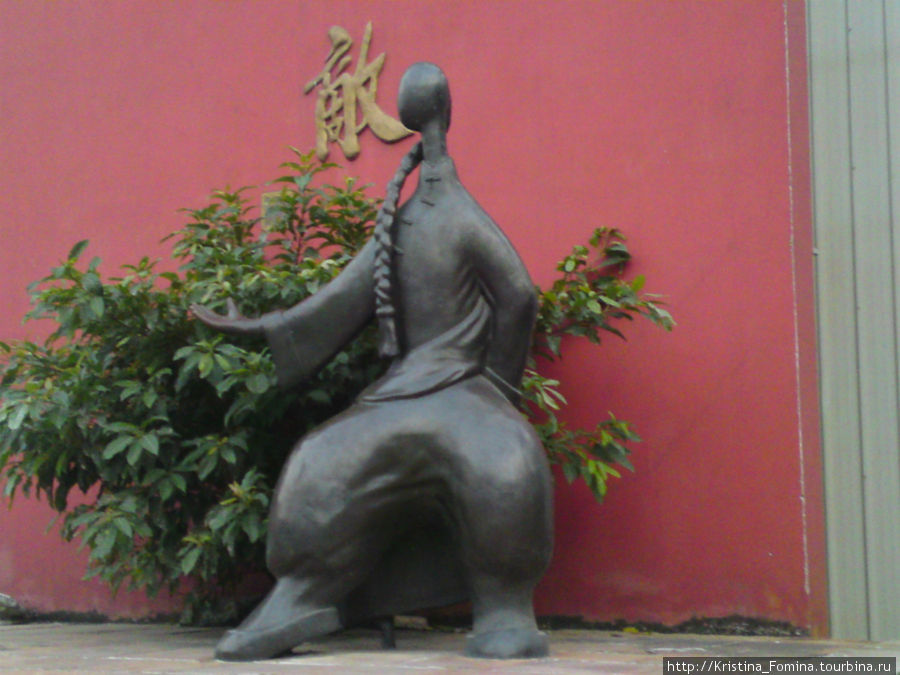 Фошань - современность и старина Фошань, Китай