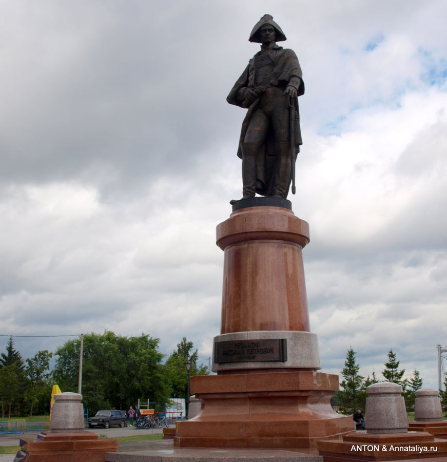 Памятник Резанову. Красноярск, Россия