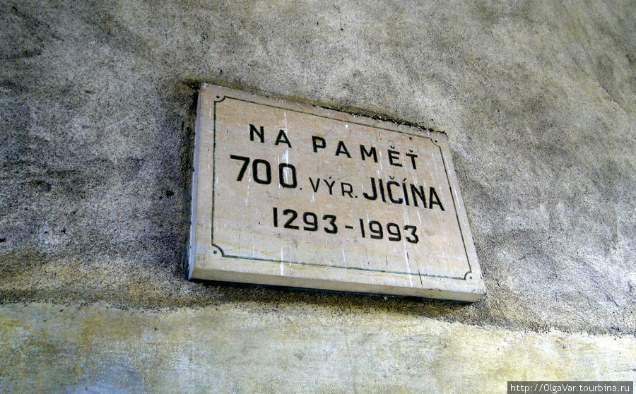 История Йичина насчитывает уже почти 720 лет Йичин, Чехия