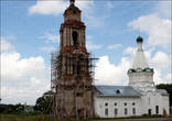 Елизарово. Церковь Никиты Мученика
од постройки: Между 1566 и 1567.