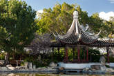 Китайский сад в Санта Лучии