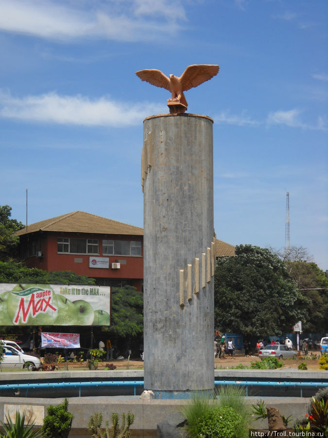 Монумент Независимости Лусака, Замбия