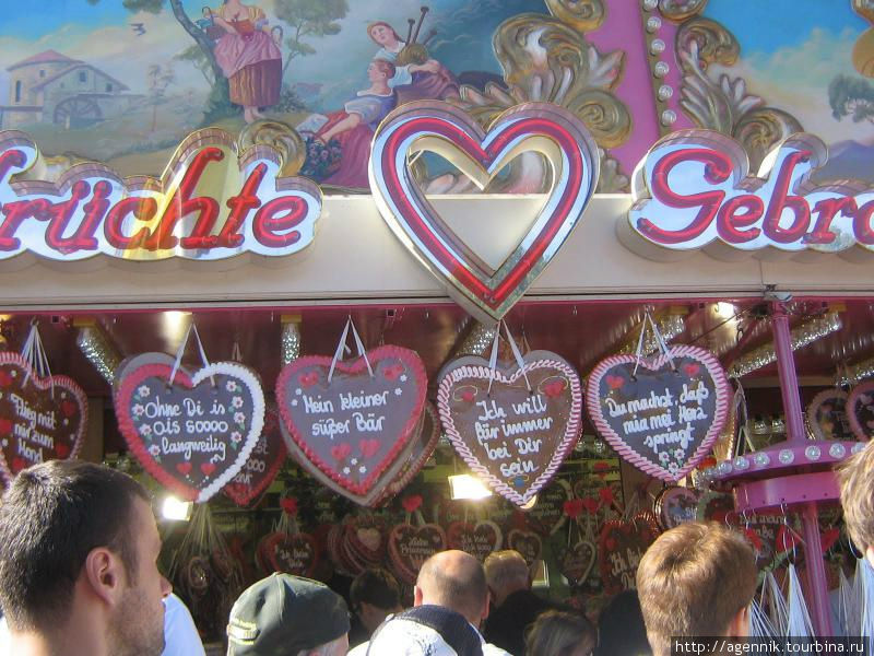 Пряники с надписями на любой вкус Мюнхен, Германия