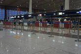 Пекинский аэропорт. Стойка регистрации.