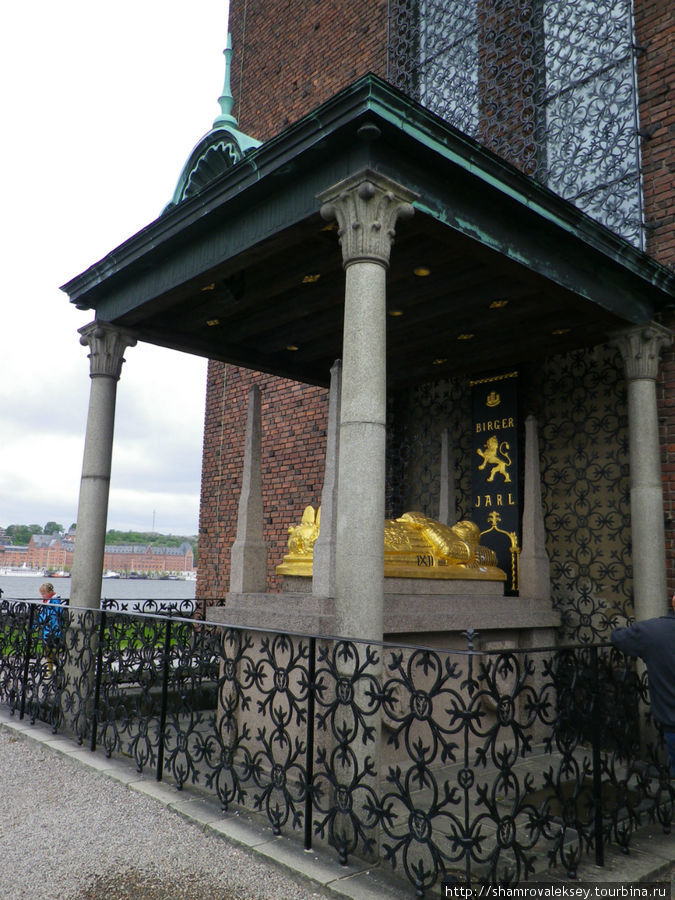 Символ Стокгольма Стокгольм, Швеция