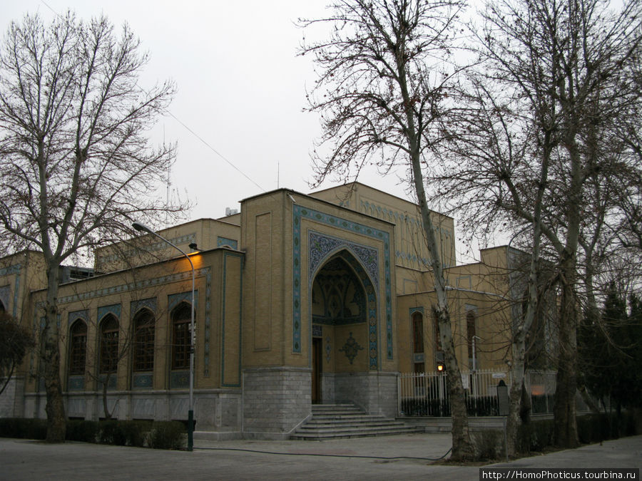 Тегеран Иран
