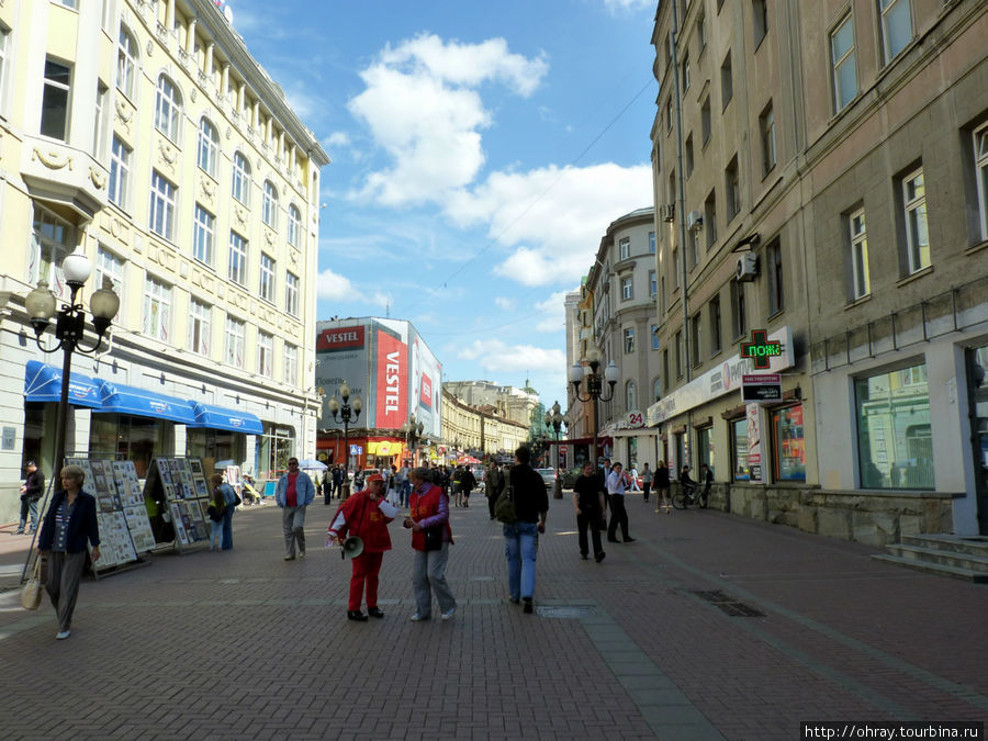 Арбат. Москва, Россия