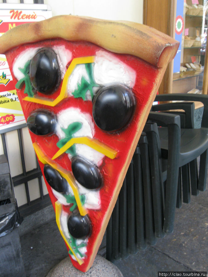 Пицца — символ Италии. Турин, Италия