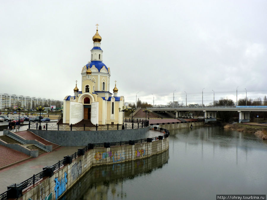 Часовня у здания БелГУ Белгород, Россия