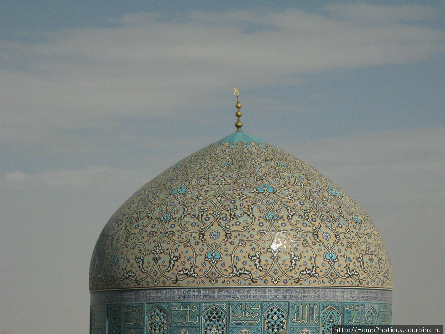 Купол мечети Лотофоллы Исфахан, Иран
